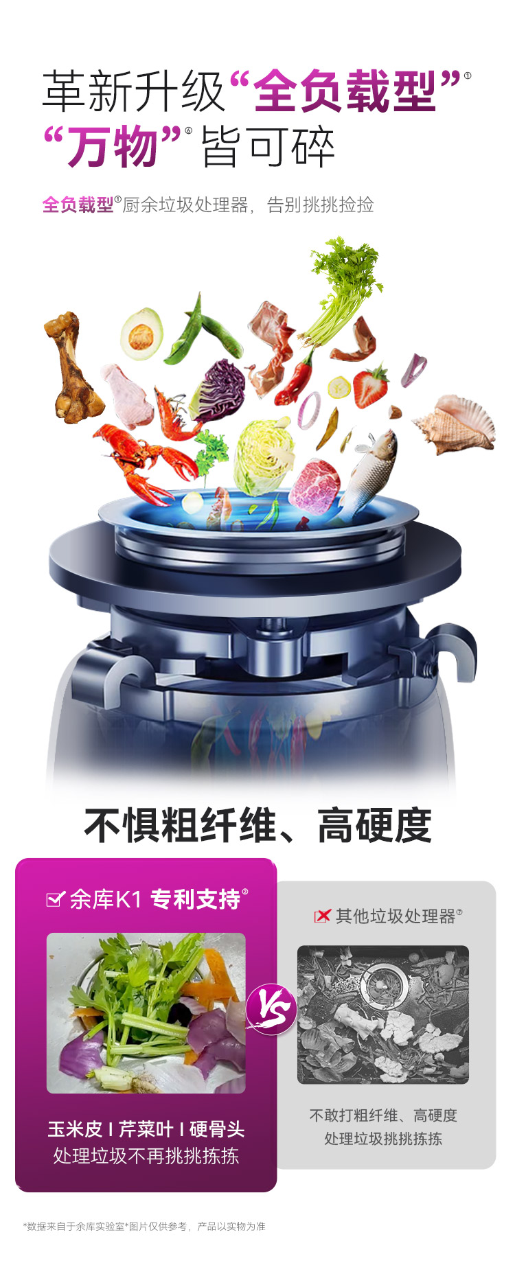 K1详情（中）_05