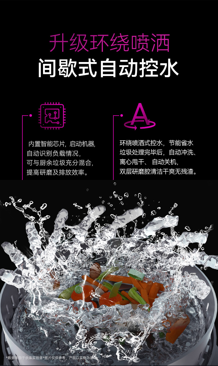 K1详情（中）_07