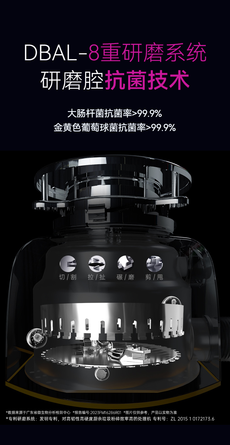 K1详情（中）_08