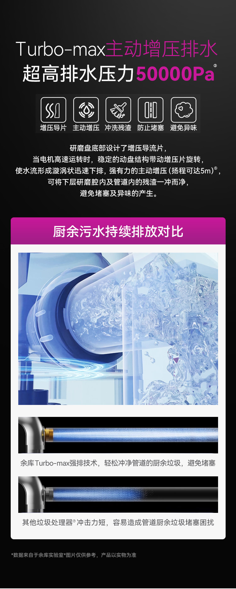 K1详情（中）_09