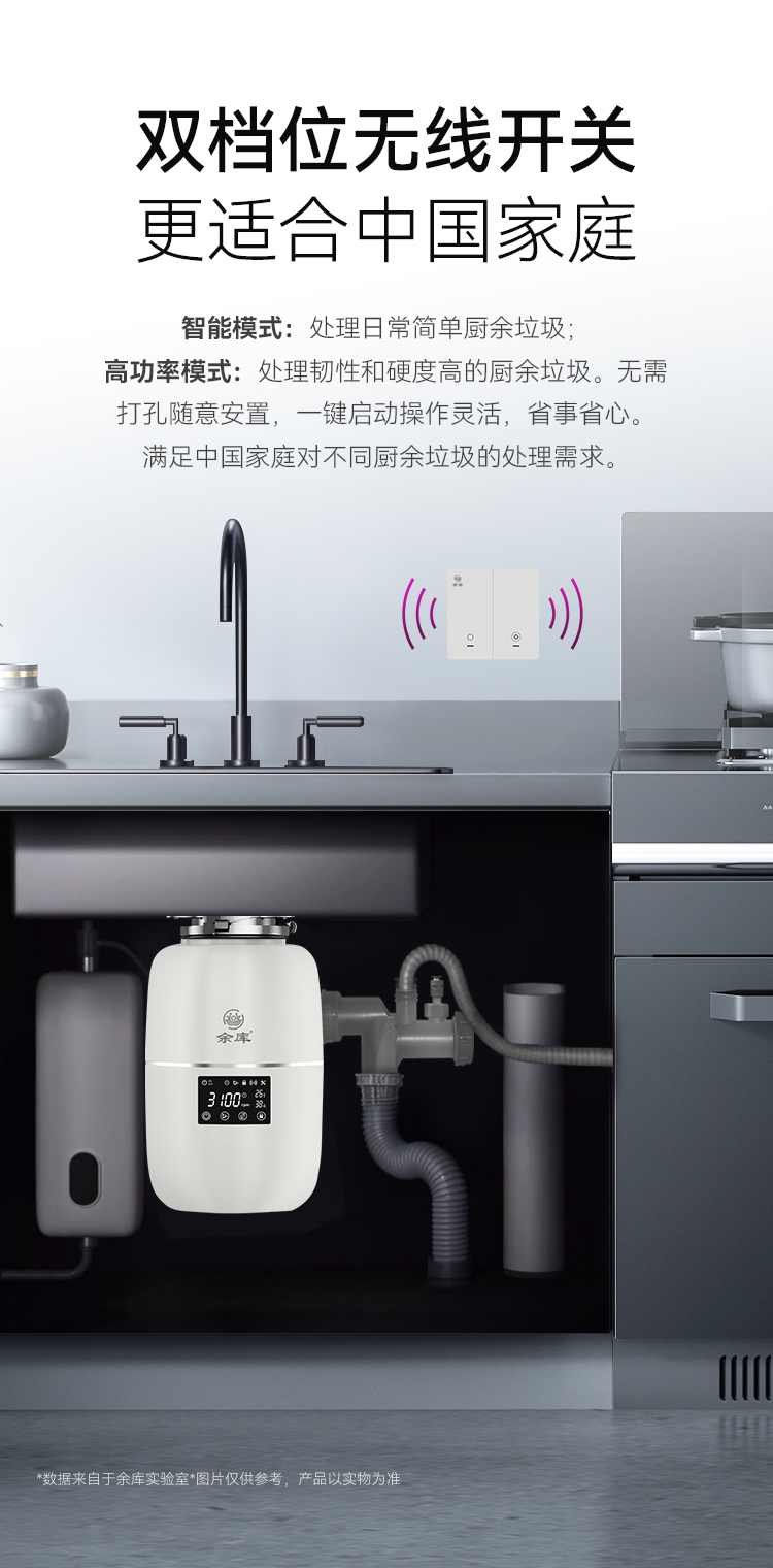 K1详情（中）_10