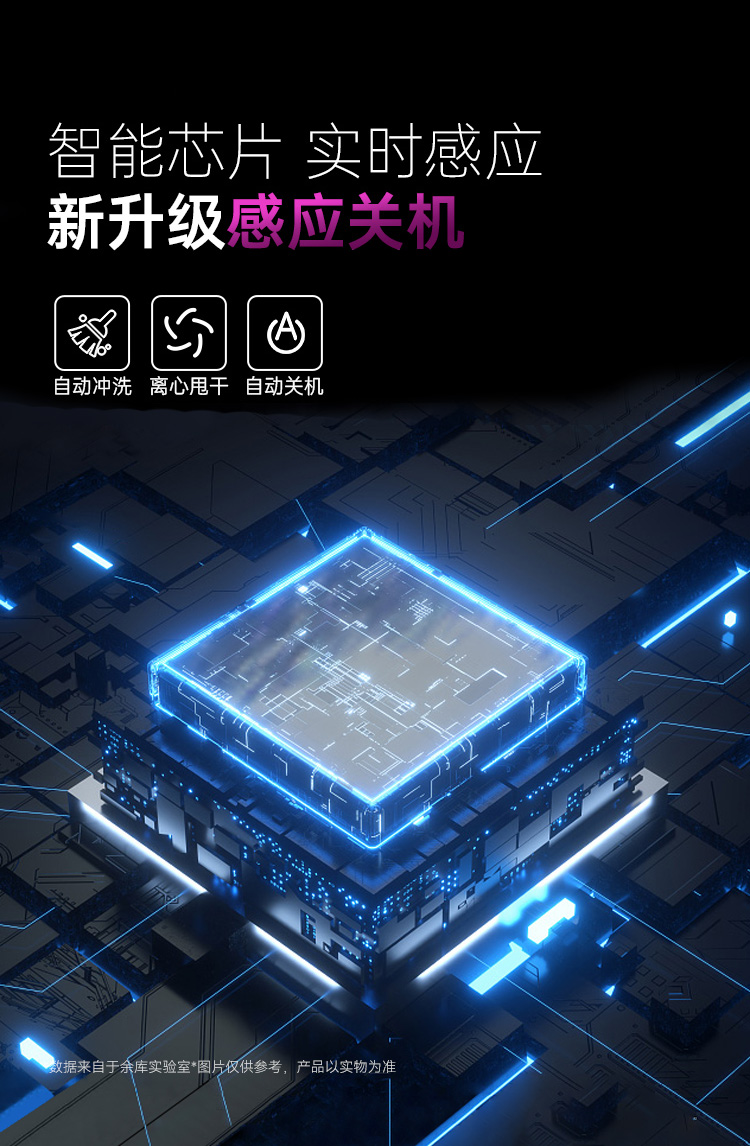 K1详情（中）_13