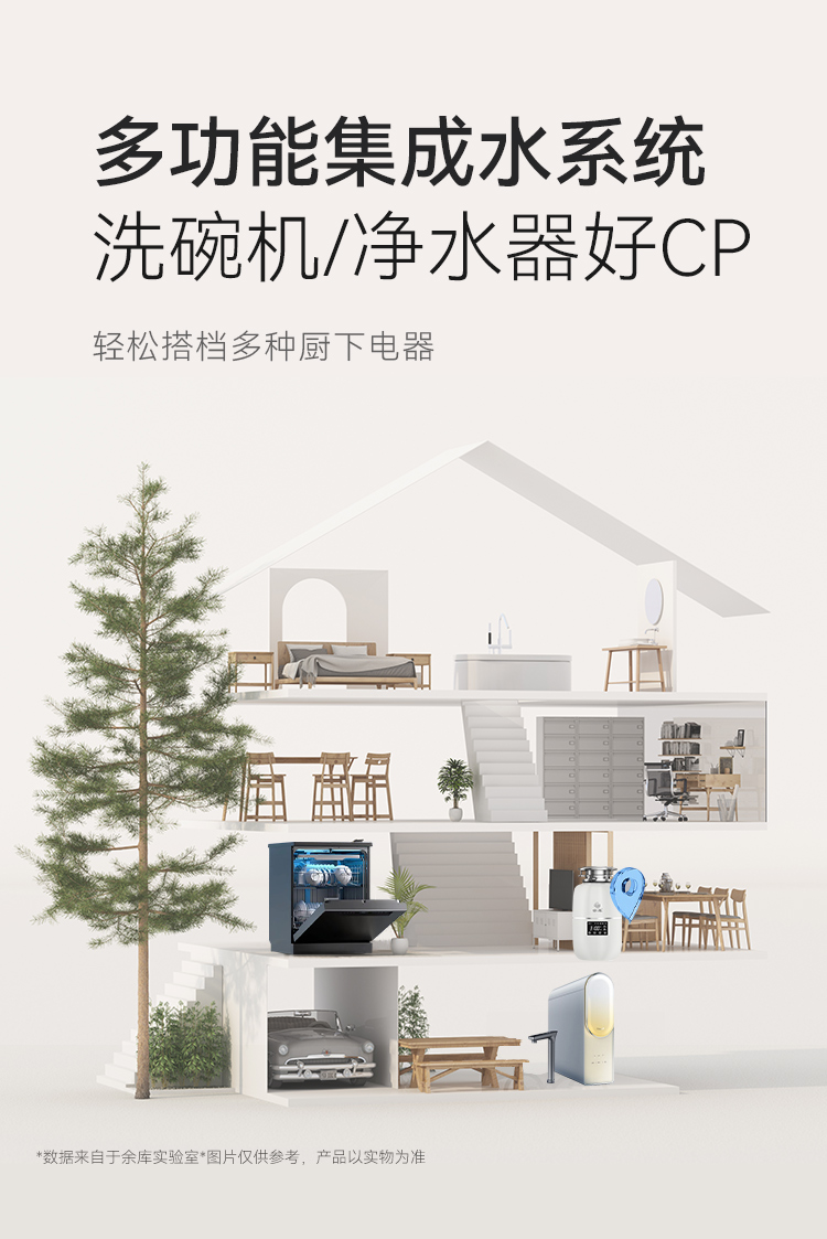K1详情（中）_15