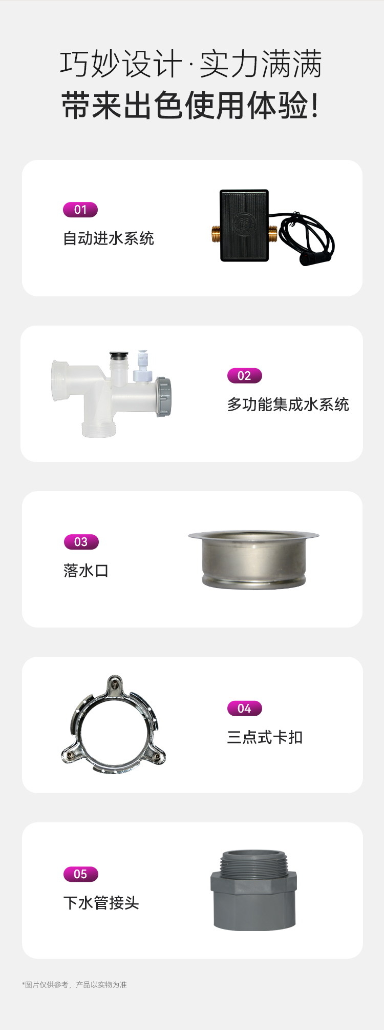 K1详情（中）_16