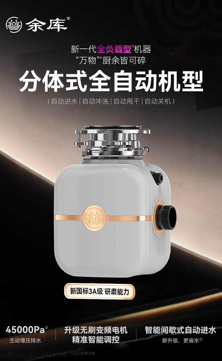 微信图片_20251212161755_4529_105