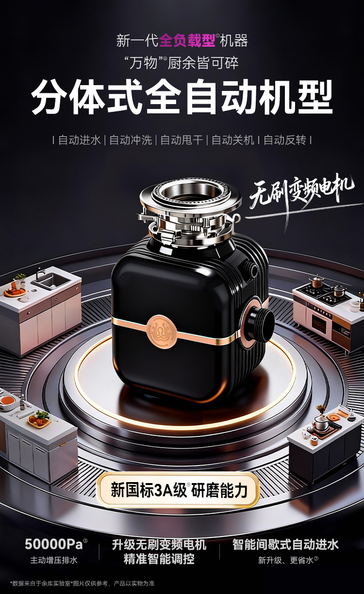 微信图片_20251229155110_4791_105