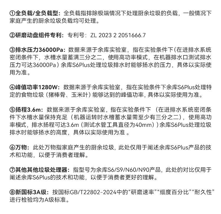 bf8f6d639d0b5482fb102bcbba6f8bc3