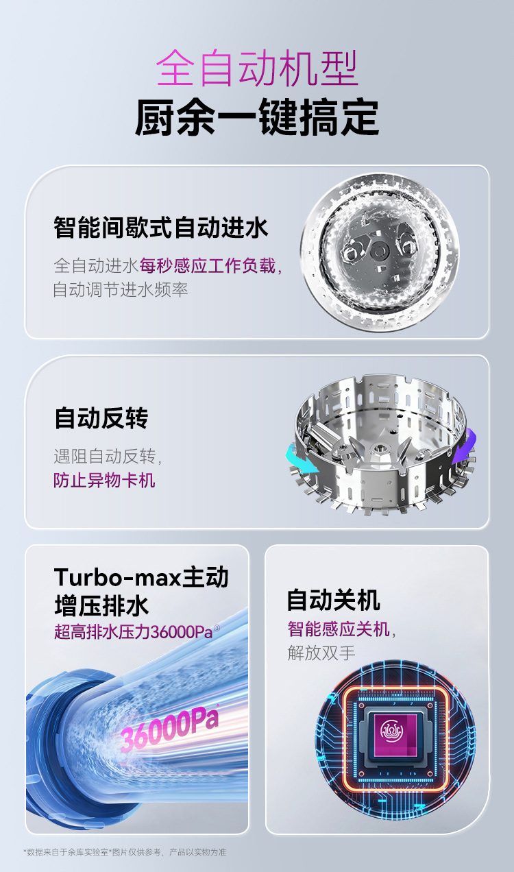 微信图片_20260311133935_6794_105