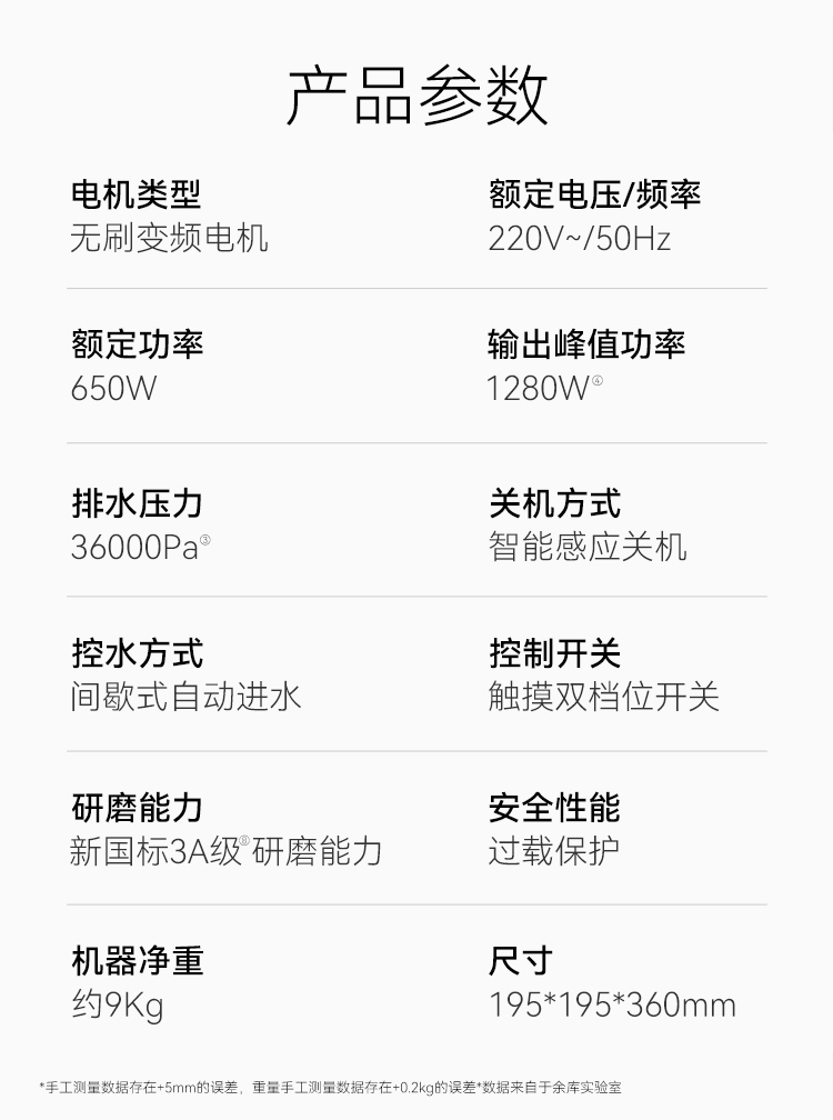 微信图片_20260311133935_6793_105