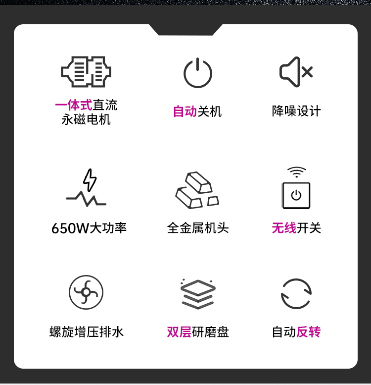 Y82详情_02