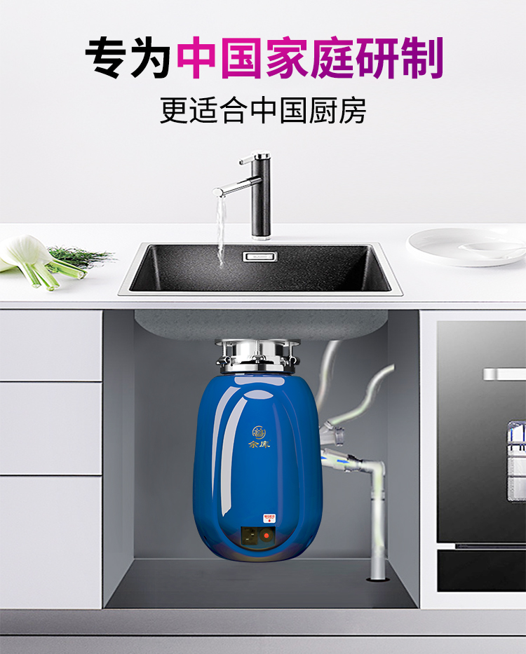 Y82详情_03