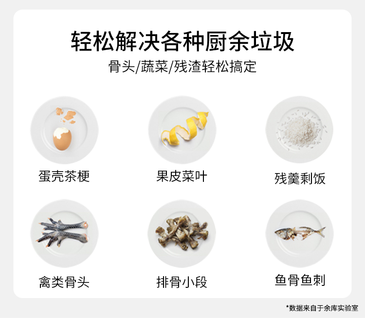 Y82详情_05