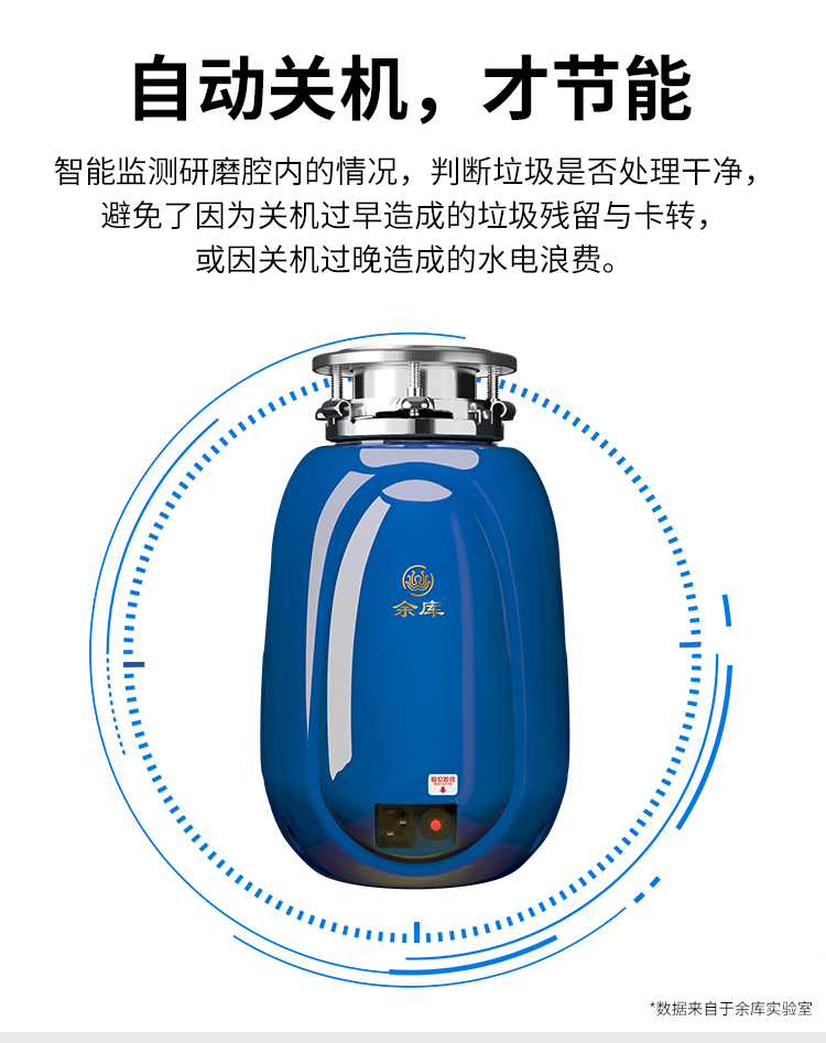 Y82详情_06