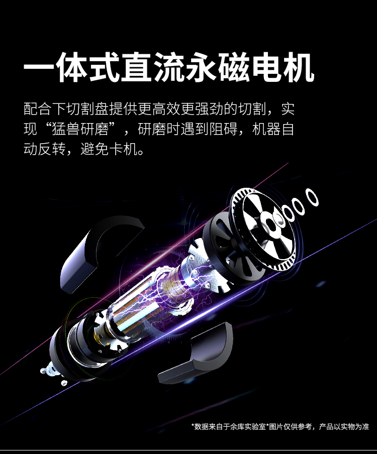 Y82详情_09