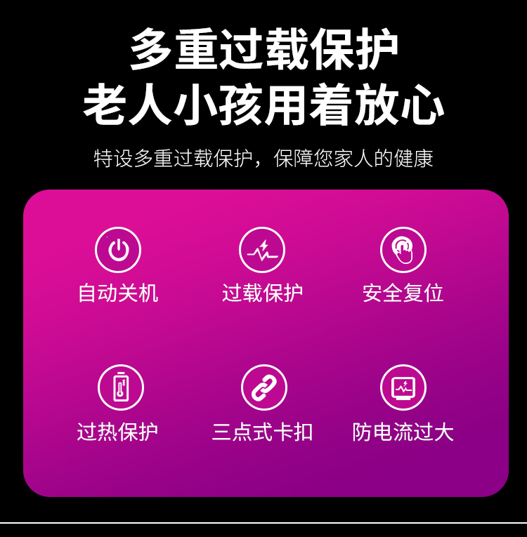 Y82详情_11