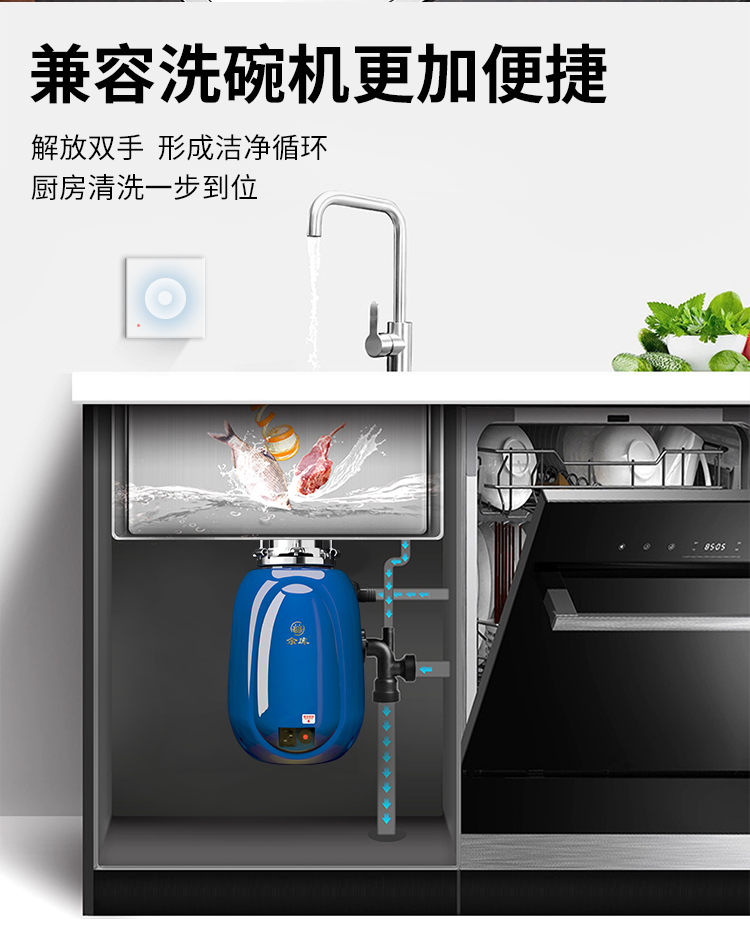 Y82详情_13