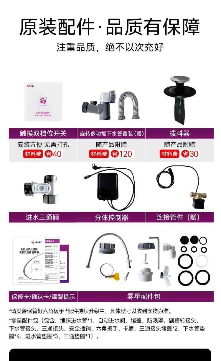 K1Pro_01