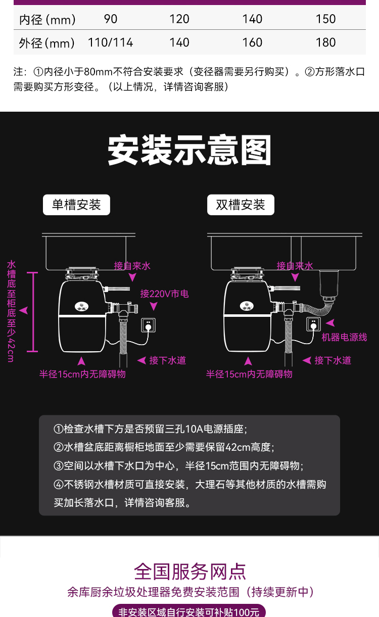 S9Plus_03